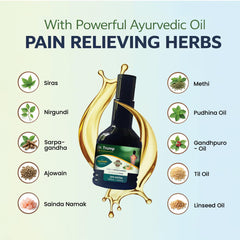 Dr. Trump Ayurvedic Oil For Old Pain of Joints | 100ml+20ml Extra | For Joints, Neck, Knee Pain, Back Pain & Shoulder Pain | Controls Swelling And Joint Inflammation | Pain Relief Oil For Men & Women