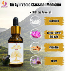 Kumkumadi Tailam For A Glowing Face - 30ml
