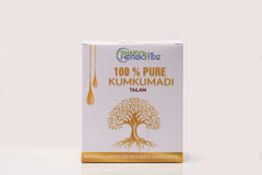 Image Of The Product 4