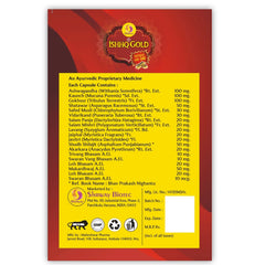 ISHHQ Gold – Boost Stamina & Drive | 100% Herbal with Kesar